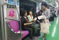 인구보건협회-서울 메트로, 임산부배려 공동 캠페인