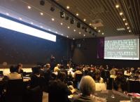 서울시의회 우창윤 의원, 유엔장애인권리협약 제정 10주년 기념 국제컨퍼런스 축사  