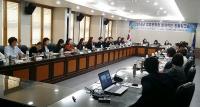 부산교육청, 학부모들과 청탁급지법 워크숍 열어