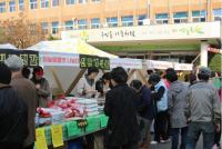영등포구, 27일 구청광장과 당산공원서 ‘사회적경제 한마당’ 축제 개최