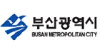 2016 부산국제수산무역EXPO 화려한 개막