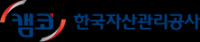 캠코, 1,513억 원 규모 압류재산 공매
