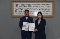 기장군, 청렴전담기구인 청렴1번지 기장 콜센터 개소