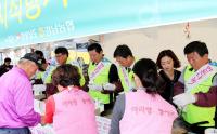 경남농협, 거제서 ‘우리돼지 한돈 소비촉진행사’ 가져