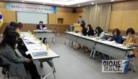 창원시 중소기업제품 공공구매 활성화 위한 교육 실시