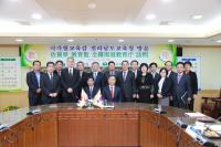일본 사가현 교육위 교육감, 전남도교육청 방문