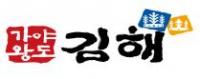 신입의경 복무생활의 조력자는?