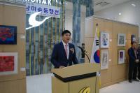 무학, 굿데이 갤러리 개관 1주년 기념 경남미술동행전