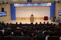 한국전기연구원(KERI) ‘창립 39주년 기념식’ 개최