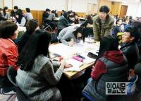 부산교육청, ‘부산다행복학교’ 11교 신규선정