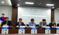 서울시의회 우창윤 의원, 장애관련 조례 개선 방안 토론회 개최 