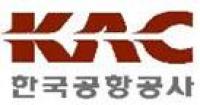 한국공항공사 웹드라마 판타스틱 제작 발표회 개최...정진운·경리 출연