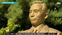 박정희 동상이 광화문에?…국민의당 “김일성 흉내내기 중단하라”