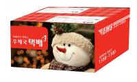 부산지방우정청, 연말연시 한정판 디자인 소포·EMS 상자 출시