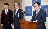 충북교육청, 대학수학능력시험 총 1만5227명 응시 