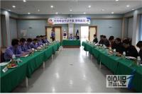 통영해경, 동절기 대비 해상 안전사고 대책 마련 고심 중 