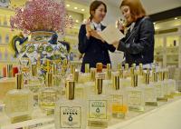 롯데백화점 부산본점, 400년 전통의 이탈리아 향수 판매