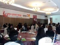 사천시, 시민이 체감하는 친절시정 펼친다