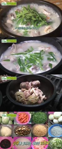 ‘생방송투데이’ 4000원 순댓국, 12가지 재료 직접 만들어 “깊은맛 일품”