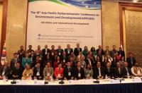 인구보건협회, 아시아태평양환경개발의원회의(APPCED) 개최