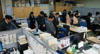 부산교육청 직원  ‘턴투워드부산' 유엔 참전 용사 추모 묵념