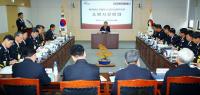 경남도 소방본부, 겨울철 대비 ‘소방서장’ 회의 개최