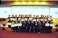 김포시, 2016 국민공감 ‘국가 IoT 컨퍼런스’ 대상