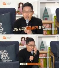 '톡투유' 김제동, 최순실 게이트 우회 풍자? "시국이 어순실 해" 폭소