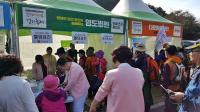 영도병원, ‘제1회 절영해안산책로 걷기축제’ 의료지원 참여