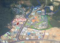 도시광산사업, 부산자원순환시설 문 연다