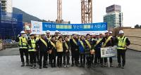 안보공단 부산지역본부, 동절기 건설현장 안전보건의식 강화 캠페인 실시