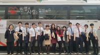 롯데백화점, 연말 맞아 ‘아름다운 팔 걷기’ 켐페인 펼쳐