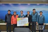 거제시립박물관 2020년 둔덕면에 들어서다