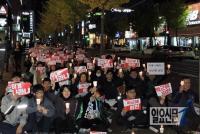 ‘박근혜 퇴진’ 목소리는 거제에도 울려 퍼졌다