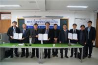 경상대, 고부가 창출 수산가공기술 이전 계약 체결