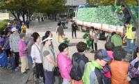 부산시, 김장철 배추 1만포기 특별할인 행사 열려