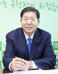 영등포구, 환경영등포 인증…에코마일리지 6년 연속 수상