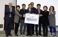 전주시, 시설근무 사회복지사에 전국 첫 복지카드 지급