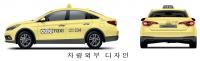서울시의회 강감창 의원   “협동조합 택시, 업계 최고수준 도약“