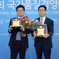 한국타이어  7년 연속 품질경쟁력우수기업 선정