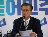 문재인 "더 이상 추한 모습을 보이지 말고 탄핵 발의 전 퇴진"