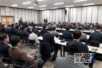경기 동부지역 종합발전계획 수립을 위한 토론회 개최