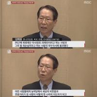 ‘박근혜-최순실 게이트’ 최초 폭로자들 재평가받는 까닭