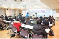 한국폴리텍대학 남인천캠퍼스, 직업훈련과정 신입생모집 입학설명회 개최