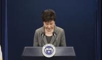 박근혜 대통령 탄핵소추안, 결국 5일 표결 불발···2일 발의 9일 표결
