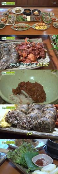 ‘생방송 투데이’ 순대삼합, 빠치장과 제육볶음 “다른 곳에선 못먹어”