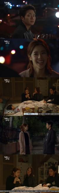 '행복을 주는 사람' 손승원, 이윤지에게 이하율 물어 "친한 사람이야?"