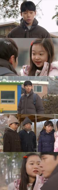 '불어라 미풍아' 한주완, 임수향 딸 전화번호 받아 "이모 있는건 비밀"
