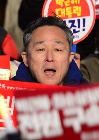 ‘표창원 피소’ 새누리당, 표창원 탄핵 반대의원 명단 공개는 정치테러