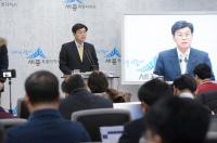 세종시민들  지역개발·교통 요구